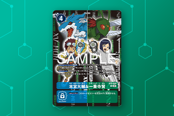 マグナモン』GETキャンペーン開催 − NEWS｜デジモンカードゲーム