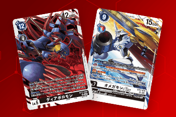 プレミアムバンダイ・イベント物販 CARDLIST｜デジモンカードゲーム