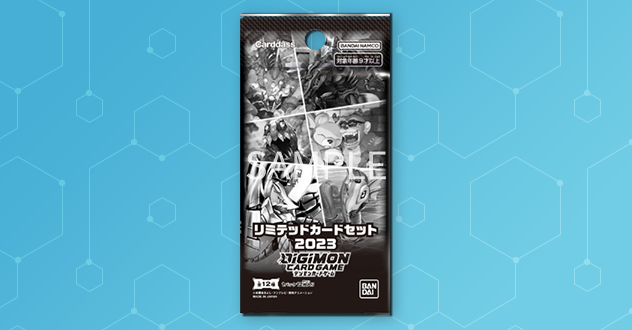 終了]デジモンカードゲーム 超！テイマーバトル 3on3 − EVENT