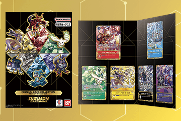 デジモンカードゲーム SPECIAL COLLECTION Ver.2 − PRODUCTS