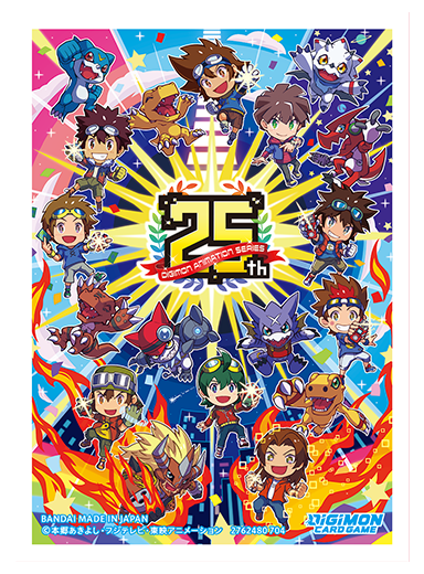 デジモンカードゲーム オフィシャルカードスリーブ DIGIMON ANIMATION