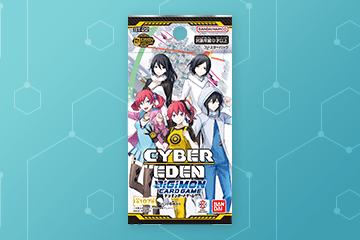 デジモンカードゲーム リミテッドカードパック ファイナル・エリシオン