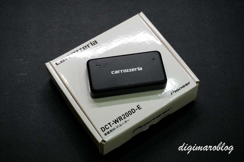 車で快適Wi-Fiを実現するカロッツェリアDCT-WR200Dを実機レビュー！