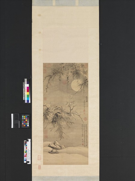 清惲壽平五清圖軸- 故宮