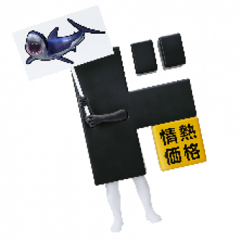 日本記念日協会認定！3月3日はドンコの日！ 『＃ドンコ生誕祭2024』を