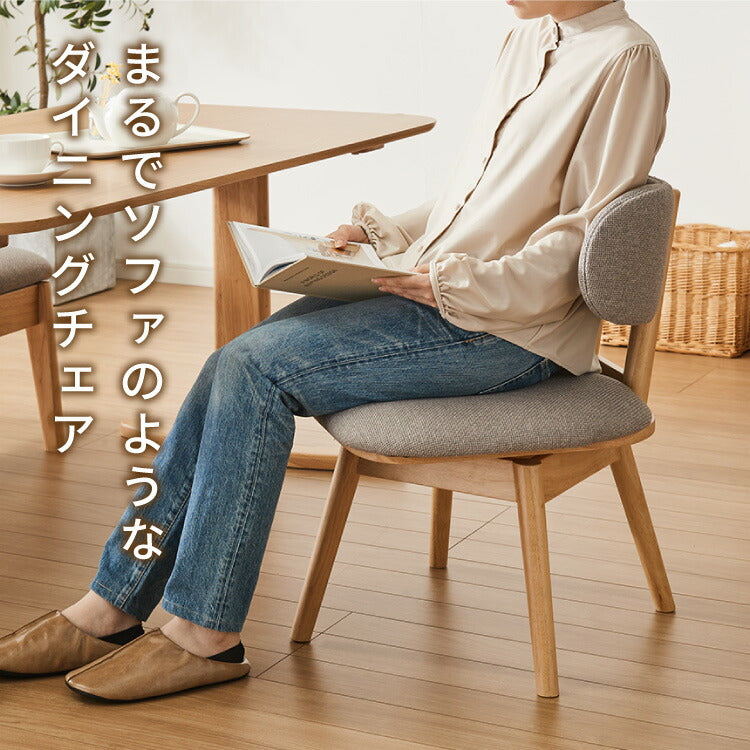 座面高39cm ひじ掛け付き 回転 ゆったりダイニングチェア 幅55cm 肘