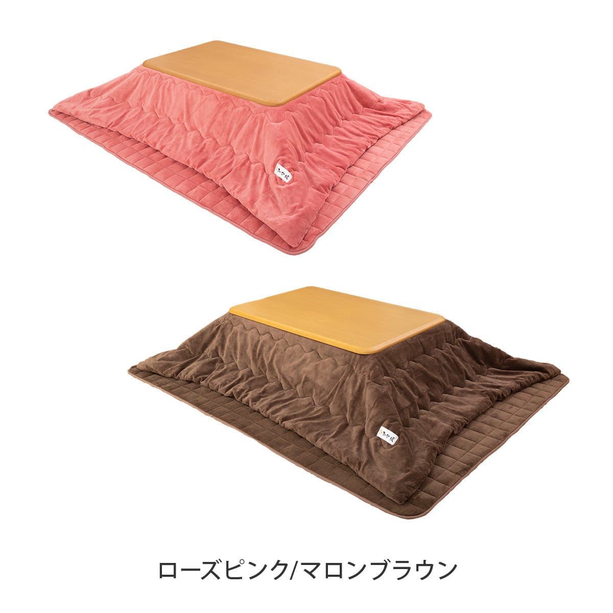 ひな暖シリーズ公式サイト|ひな暖こたつセット|テレビショッピング