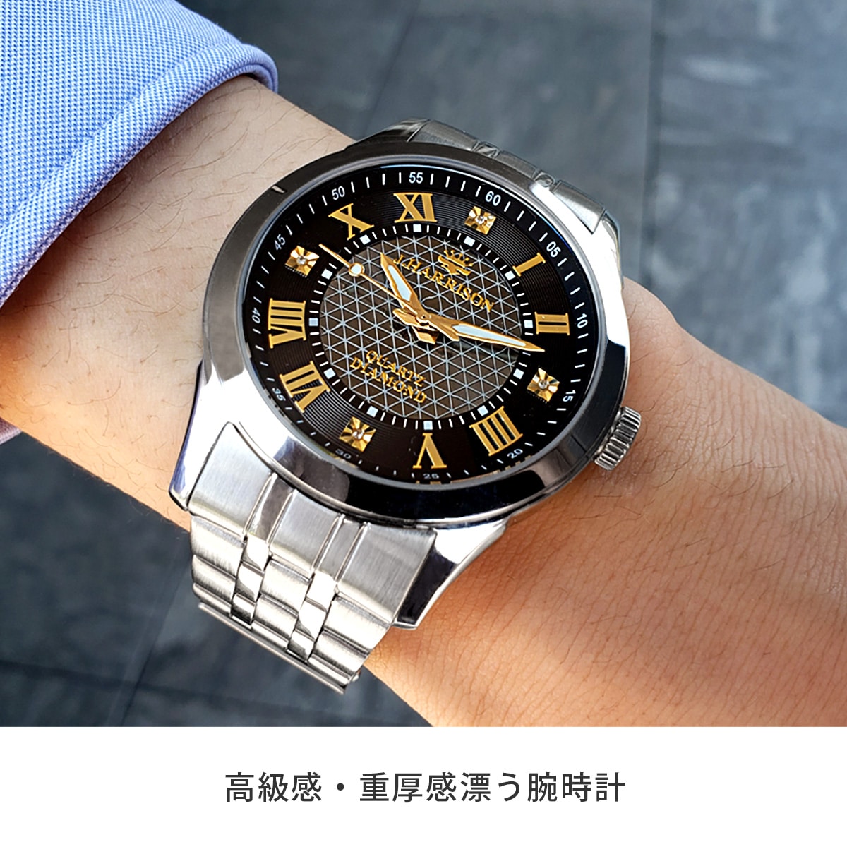 ジョンハリソン 天然ダイヤ付き腕時計 クォーツダイヤモンド｜テレビ