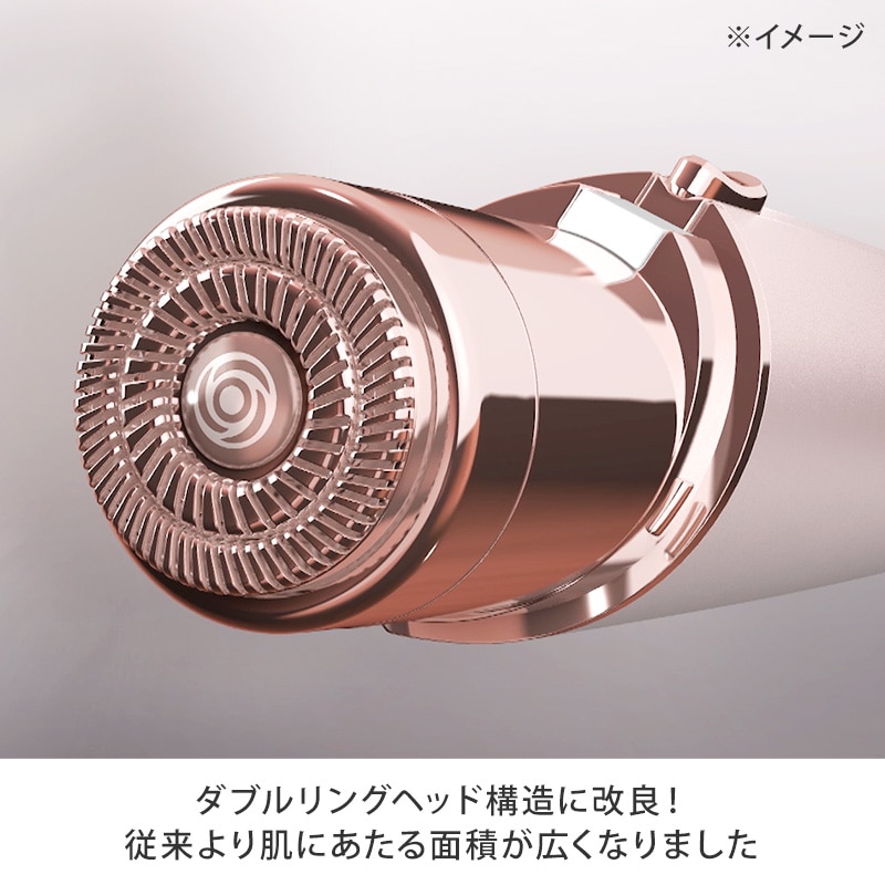 フローレスフェイスプレミアム3.0特別2点セット|テレビショッピング