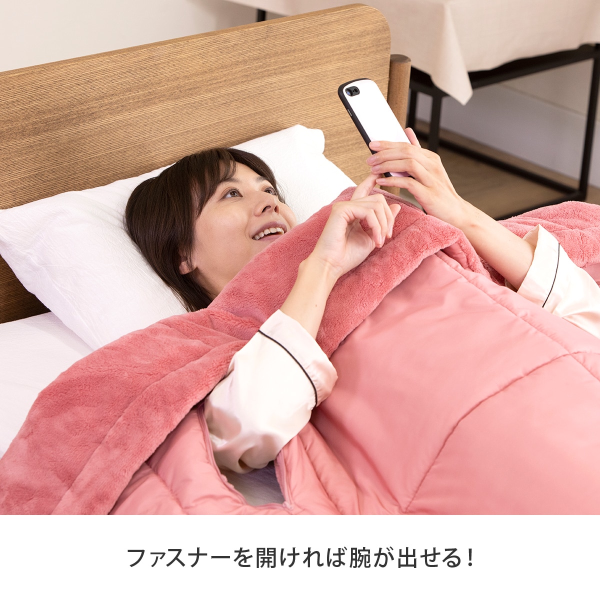 ひな暖シリーズ公式サイト|ひな暖くるまりケット|テレビショッピング