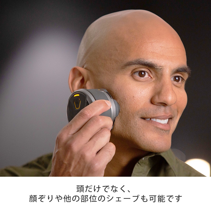 サムライシェーブ|公式サイト|テレビショッピング・通販のダイレクト