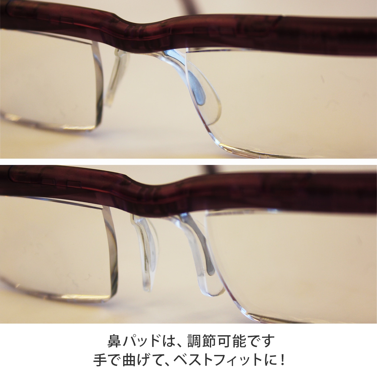 ドゥーアクティブ｜テレビショッピング・通販のダイレクトテレショップ