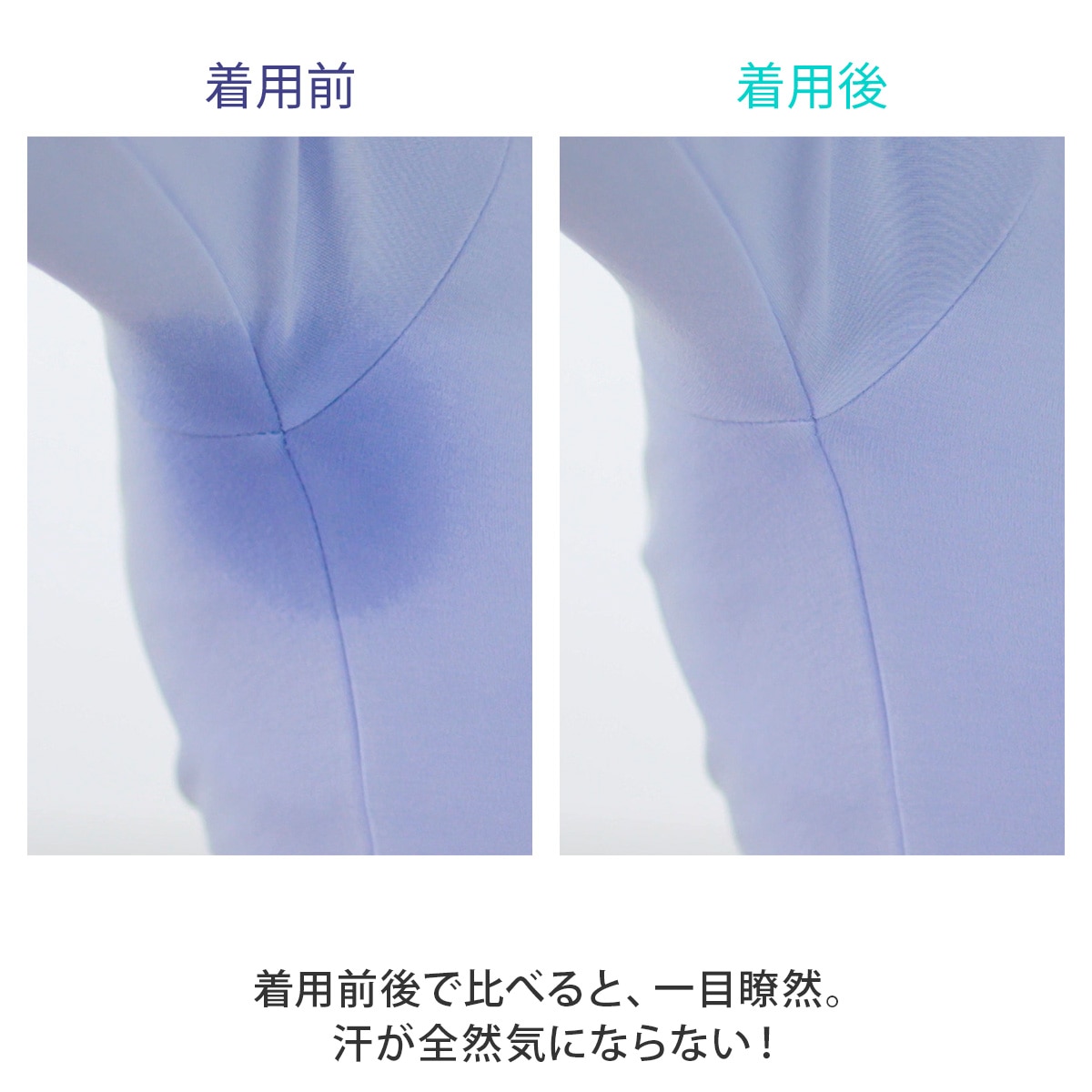 ジニエ グラマーシェイプクールリッチ 2枚セット | テレビショッピング