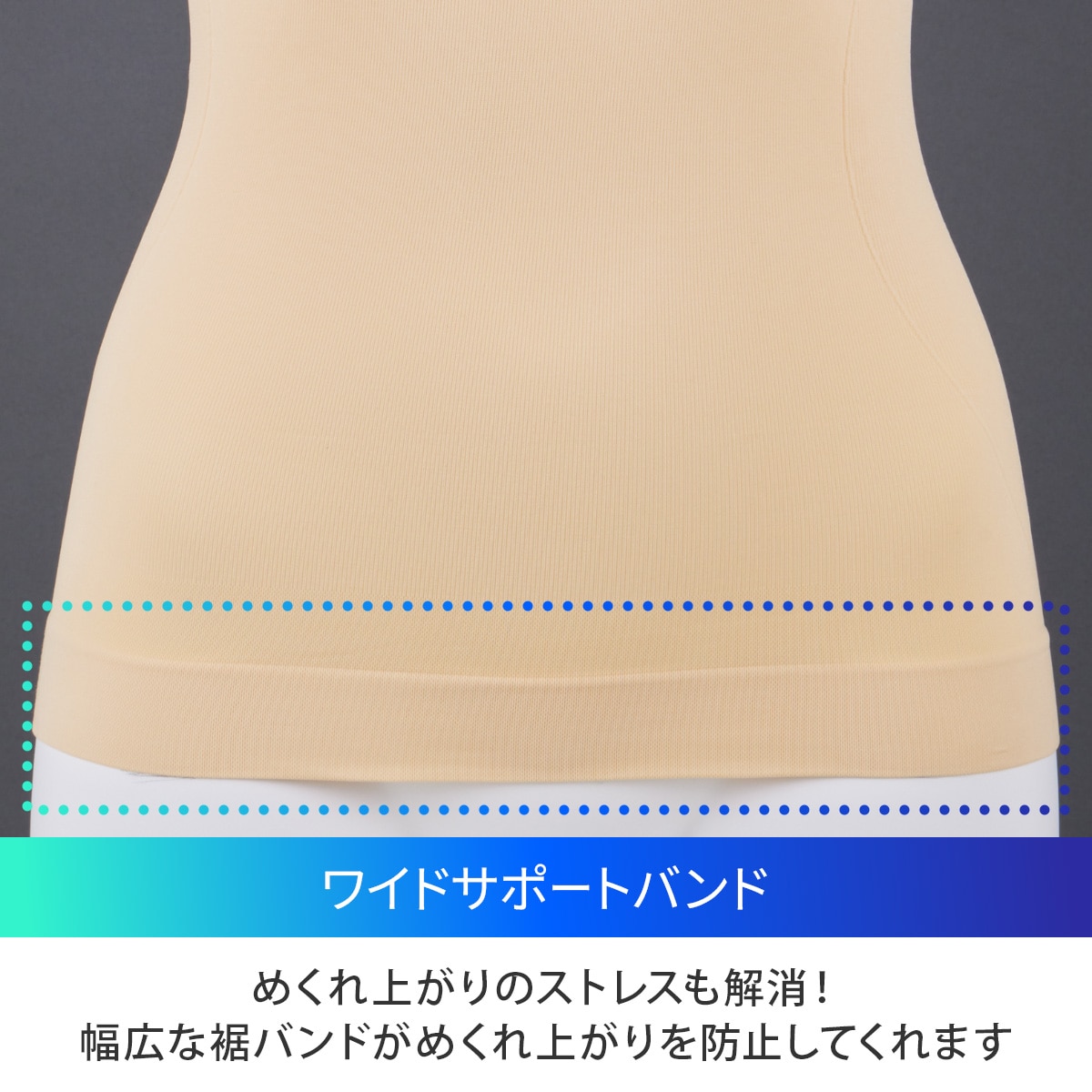 ジニエ グラマーシェイプクールリッチ 2枚セット | テレビショッピング