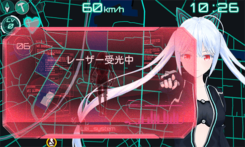 Lei06 霧島レイ レーザー＆レーダー探知機 | Yupiteruダイレクト