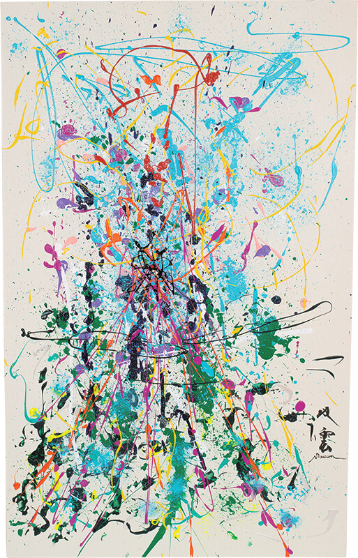 書道家・武田双雲の一日一画、“読める”現代アート Souun♡の“読める