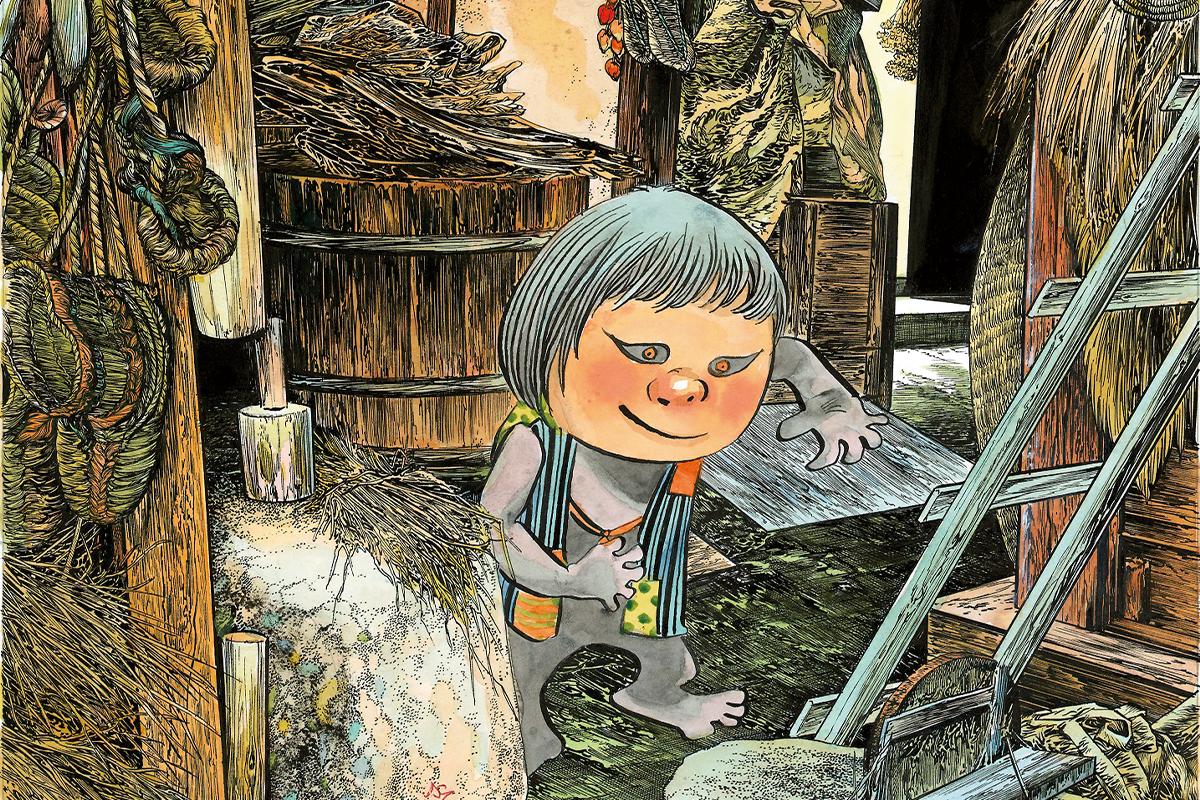 水木しげるの妖怪 百鬼夜行展》 この夏、妖怪でひんやり。1｜妖怪図鑑