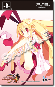 魔界戦記ディスガイア4