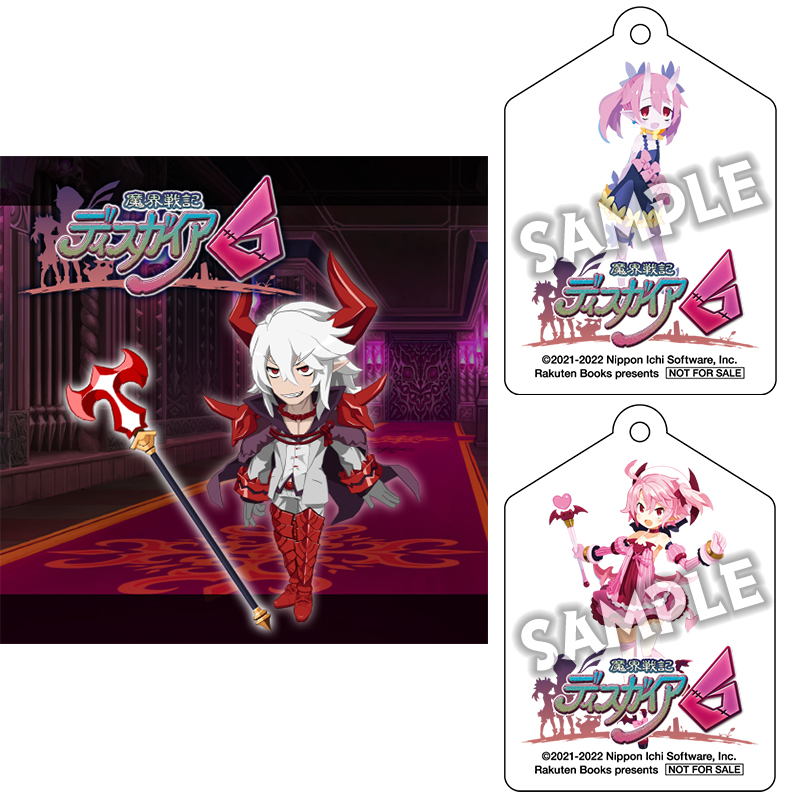 製品情報 | 魔界戦記ディスガイア6 | 日本一ソフトウェア