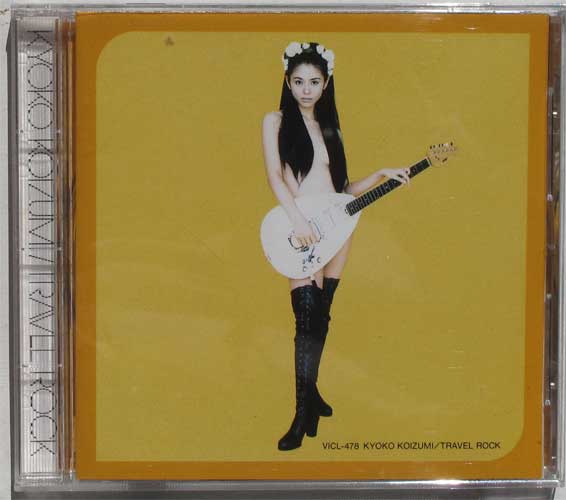 小泉今日子 ポスター TRAVEL ROCK 約1028×727㎜ B1サイズ 小泉今日子