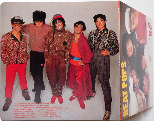 RCサクセション (忌野清志郎) / ビート・ポップス Beat Pops (ポスター