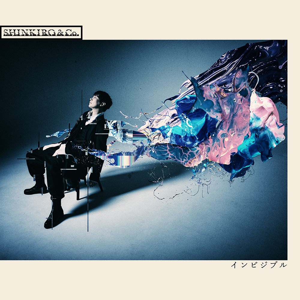 Ta_2/ex OLDCODEX(鈴木達央)による音楽プロジェクト「SHINKIRO&Co.」の