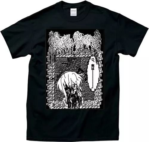 XL/呪詛告白初恋そして世界(Tシャツ付きセット)/moreru｜PUNK