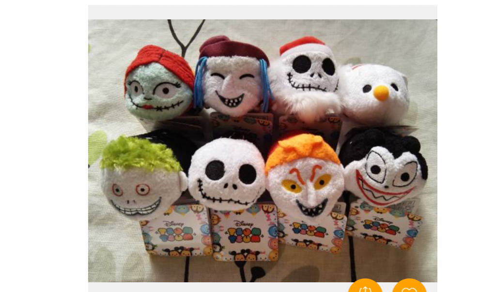 ピノキオやファンタジア、羊セットなどツムツムぬいぐるみの買取例