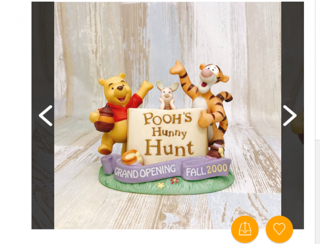 東京ディズニーランドのアトラクション「プーさんのハニーハント