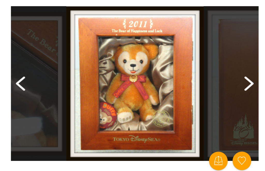 TDS周年記念やWDW限定品などシュタイフ製ダッフィーの買取例｜個数限定