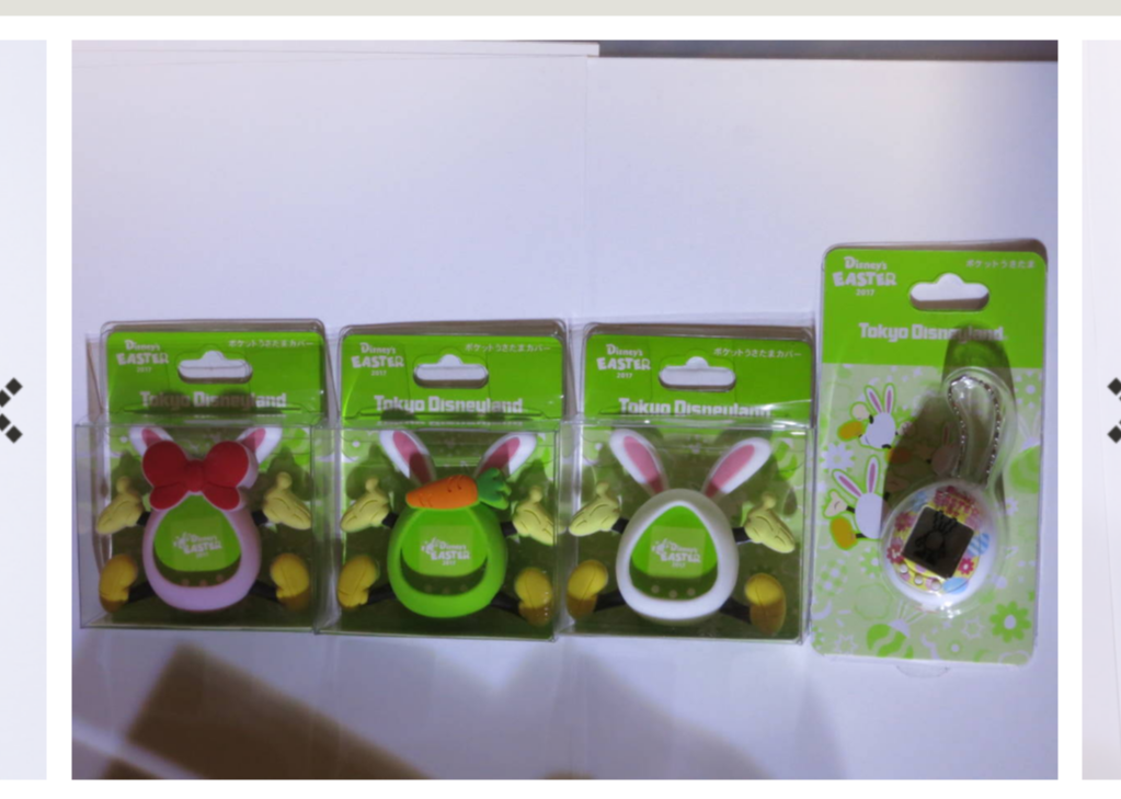 ポケットうさたま・うさピヨ」遊び方など徹底解説！ | ディズニー