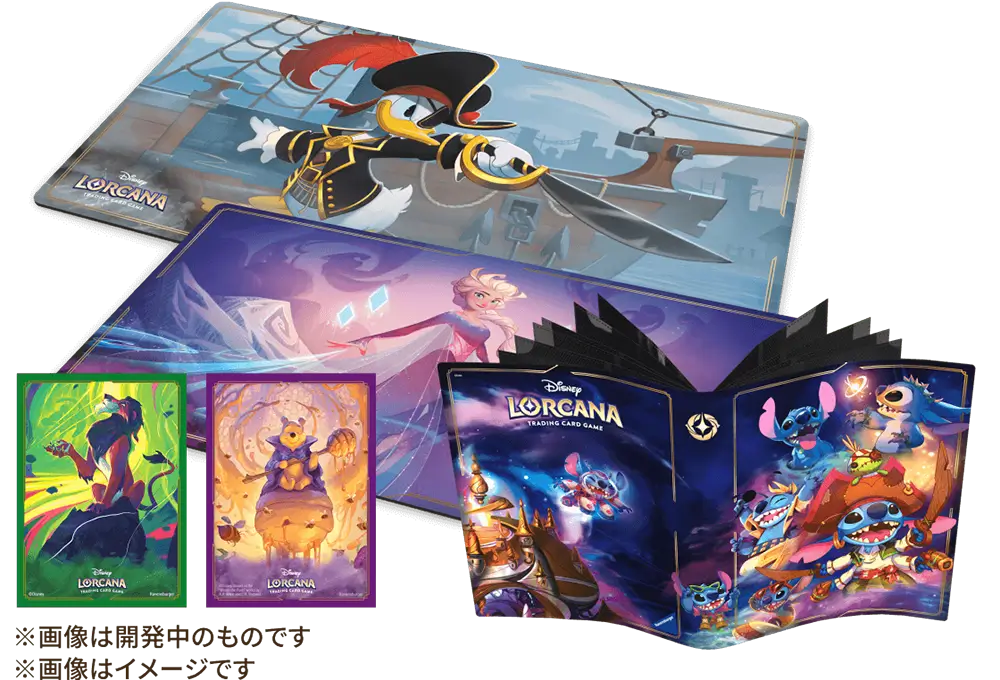 第6弾「AZURITE SEA 大いなるアズライト」日本語版収録カードまとめ