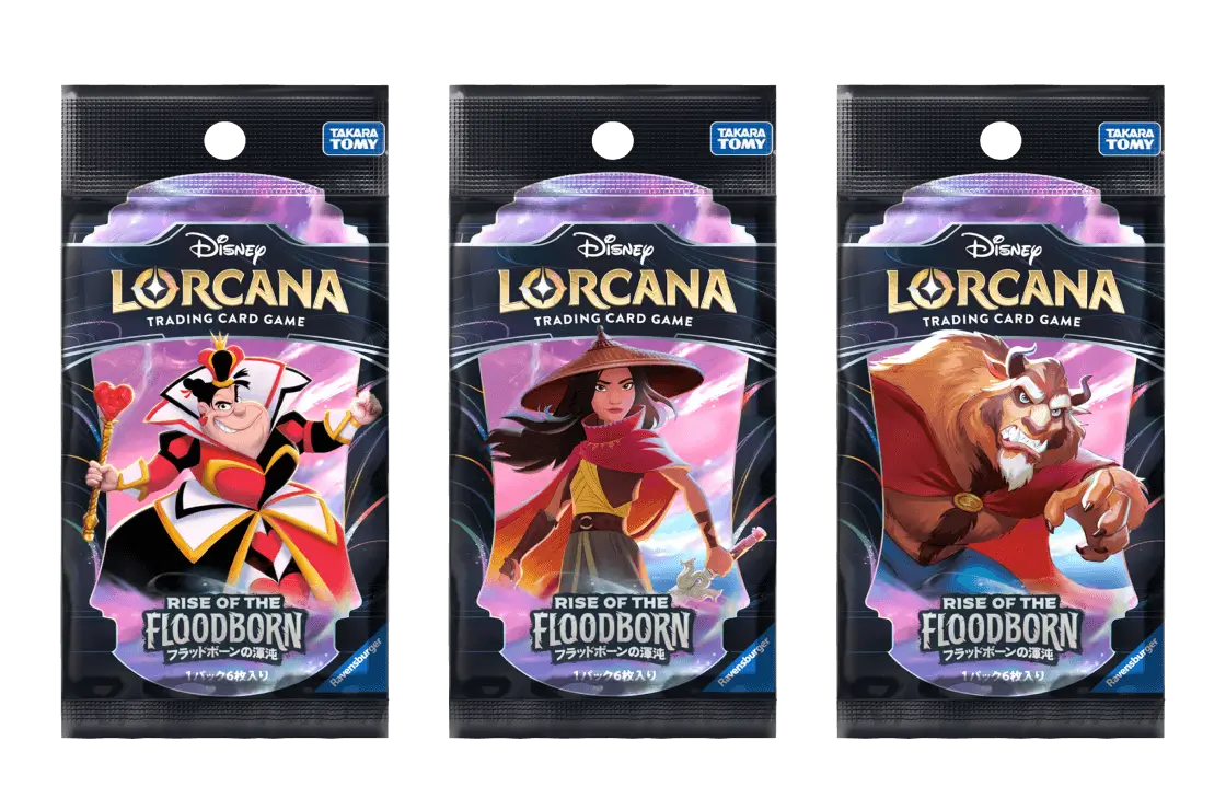 ディズニーロルカナ ディズニーロルカナ シンデレラ エンチャンテッド