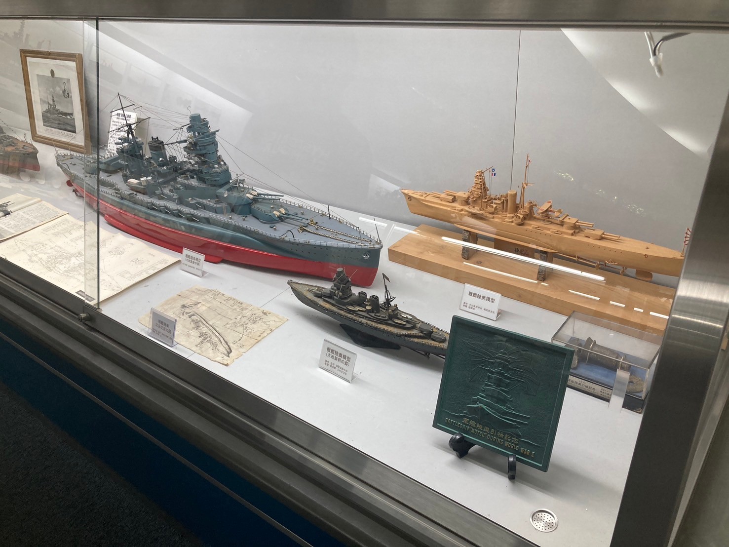 戦艦陸奥でダイビング。かつての戦艦の静かな沈船の姿を見に行ってき