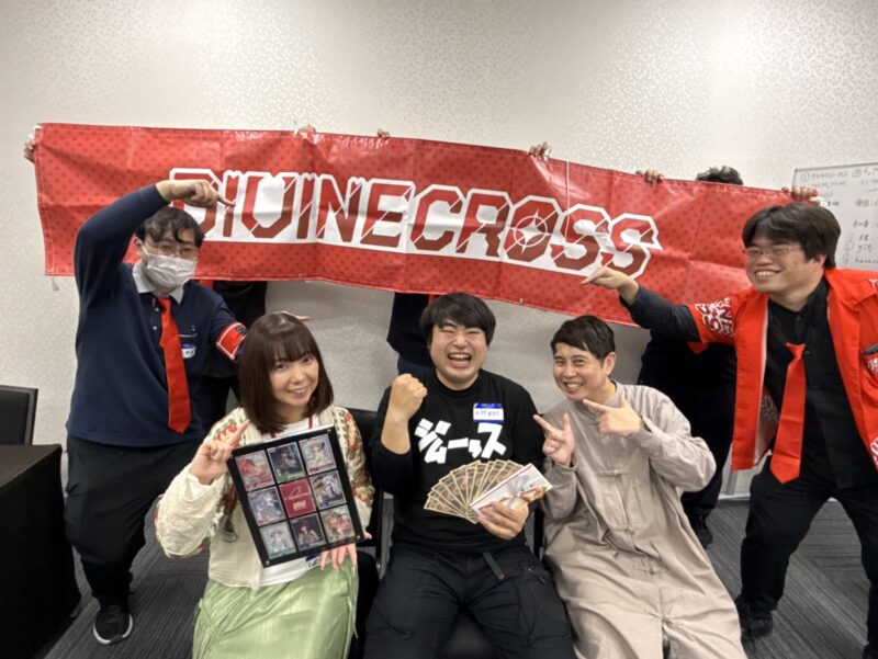 2月20日更新】第12回 DIVINE CROSS GRAND PRIX開催のお知らせ