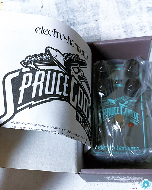 ブルースブレイカー風味トランスペアレント系オーバードライブ