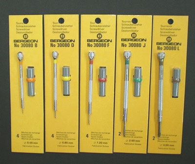 ベルジョン時計ドライバー 時計精密ドライバー BERGEON【ドマーニ】