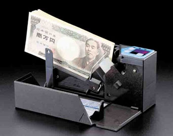 紙幣カウンター偽札検査 紙幣計数器【ドマーニ】