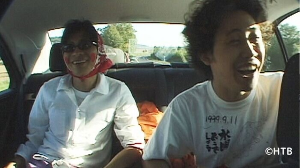 四国R-14」23年前の水曜どうでしょう＆チームナックス作品が発売