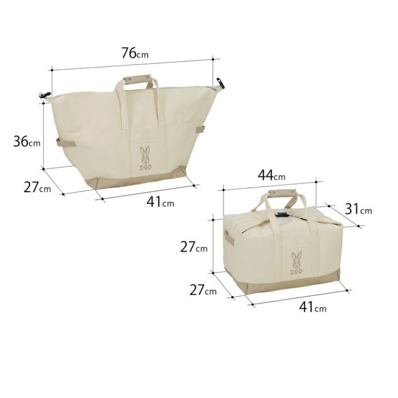 トートハコナール（40） | DOD STORE （ディーオーディー公式