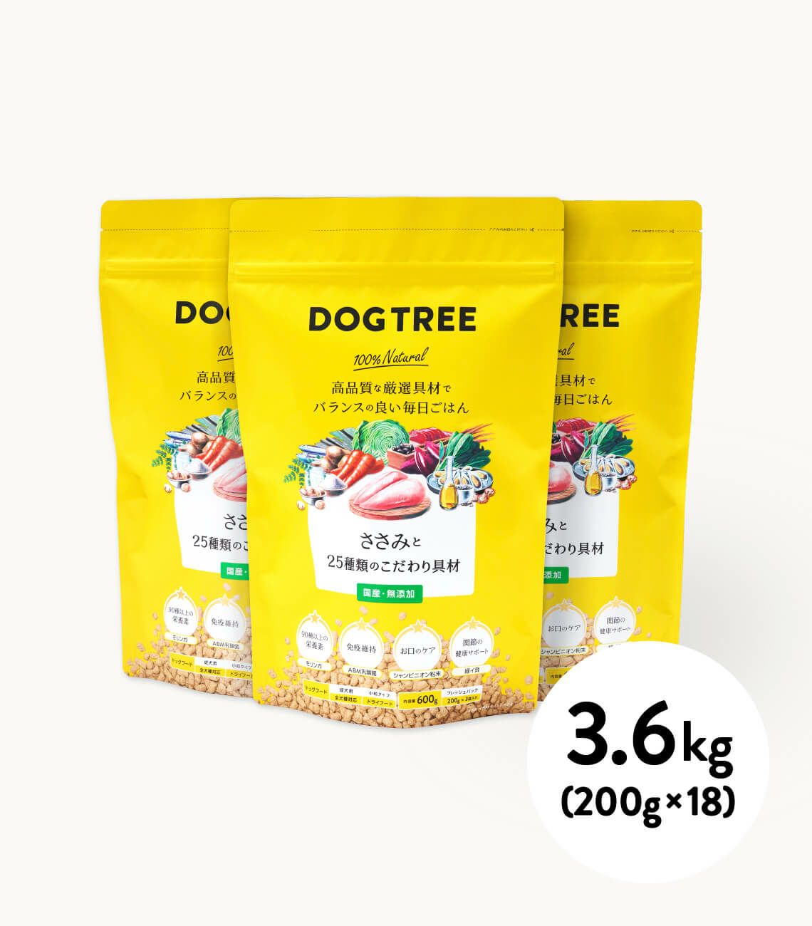 000000000819-01-m.jpg?t=