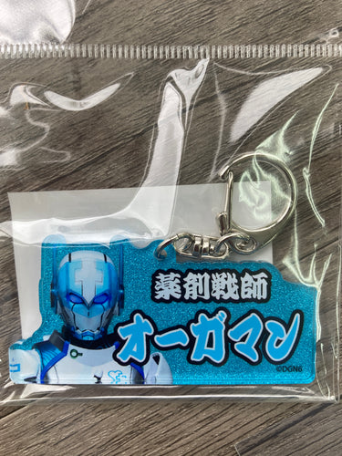 商品| ドゲンジャーズ【公式】オンラインショップ