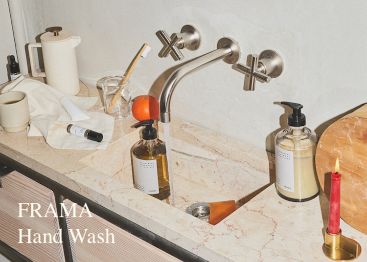 Eau de Parfum Air Rides 50ml | doinel / ドワネル