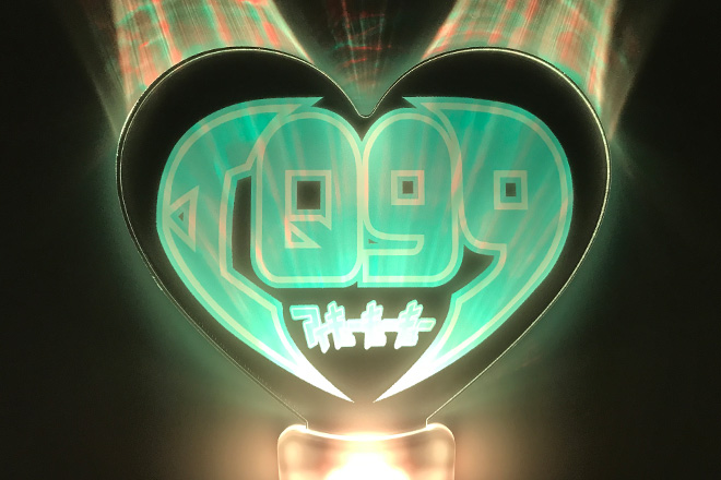 洗練されたフォントがシャープな印象を与えるペンライト | 同人グッズ.jp