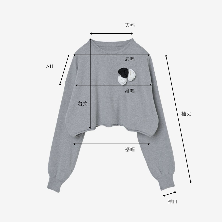 rosette knit/gray | maison de Dolce.