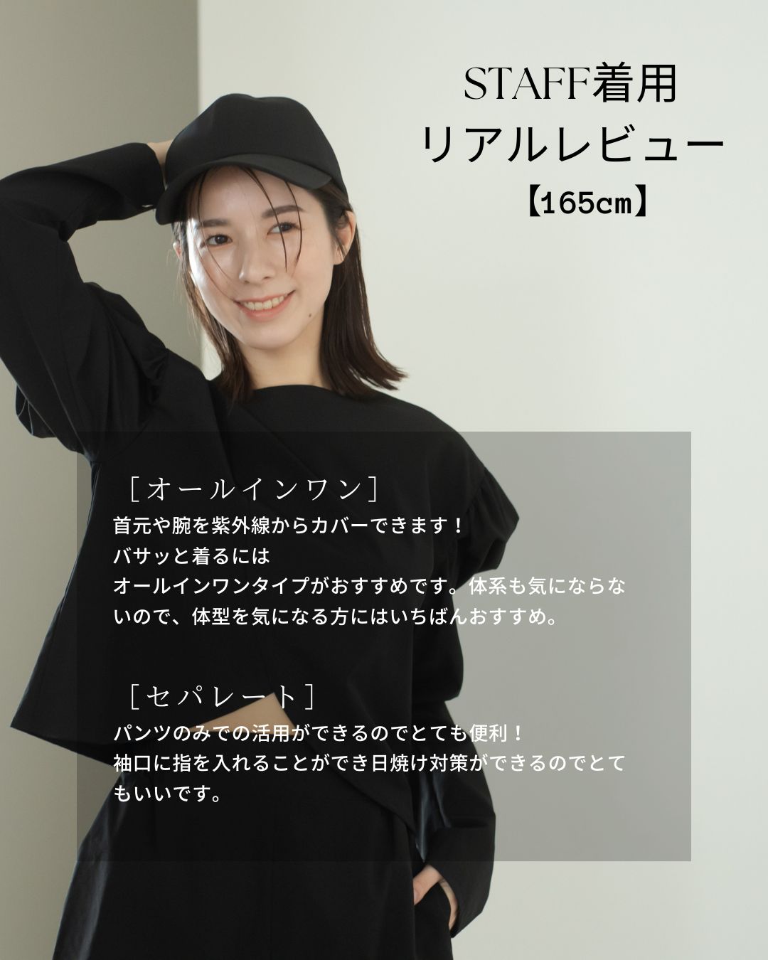 12/5ラッシュガード再販