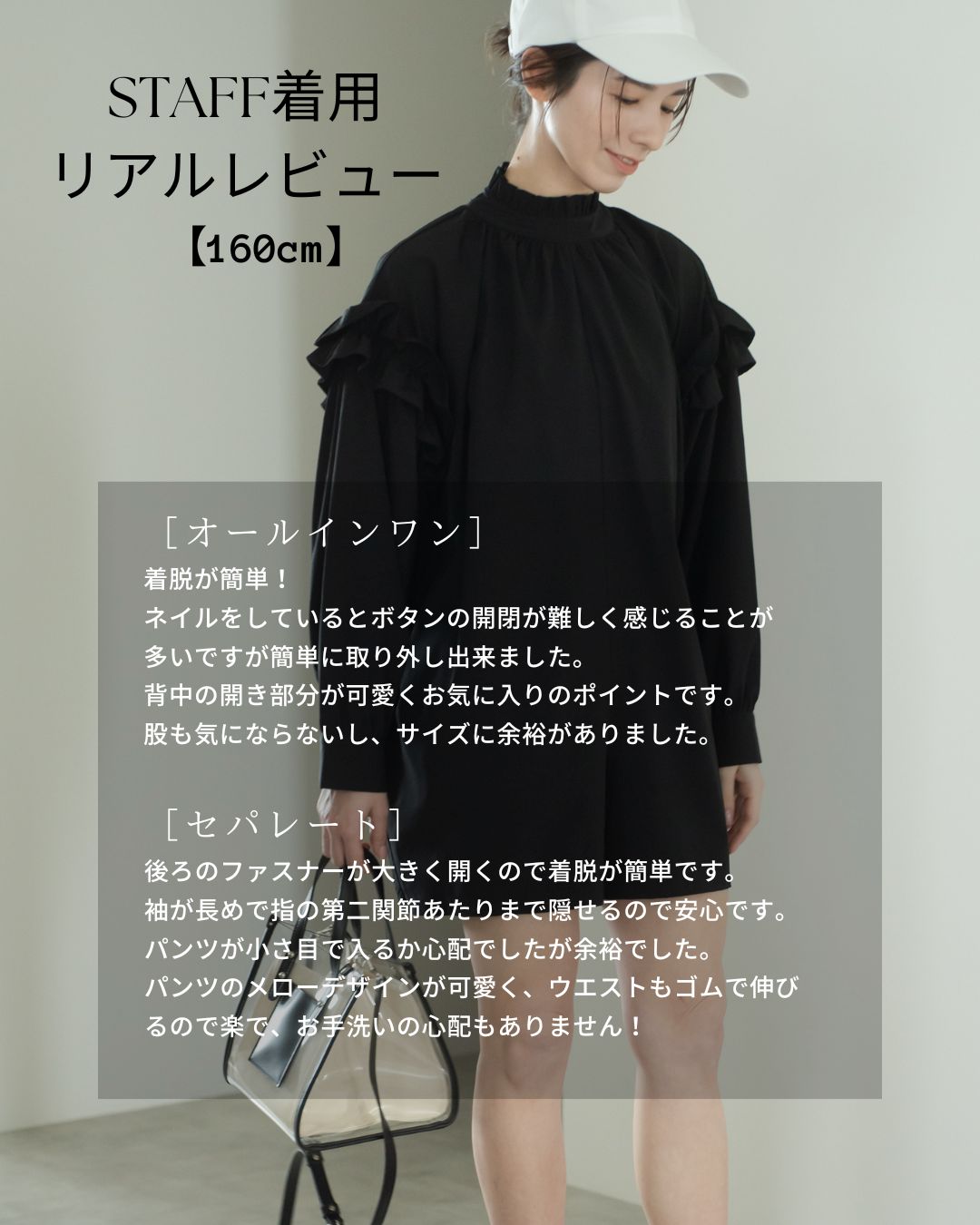 12/5ラッシュガード再販