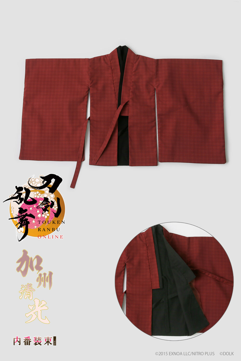 刀剣乱舞ONLINE」加州清光 内番装束 -衣装セット｜DOLK（ドルク）