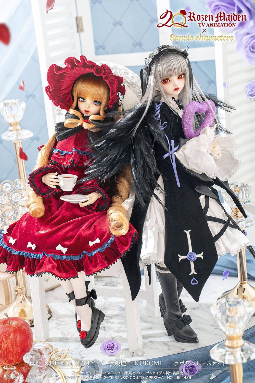 ローゼンメイデン×サンリオキャラクターズ】水銀燈×KUROMI コラボ