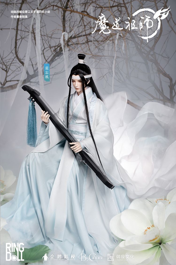 DOLK×RING DOLL 特別企画】Lan Wangji Fullset 魔道祖师动漫